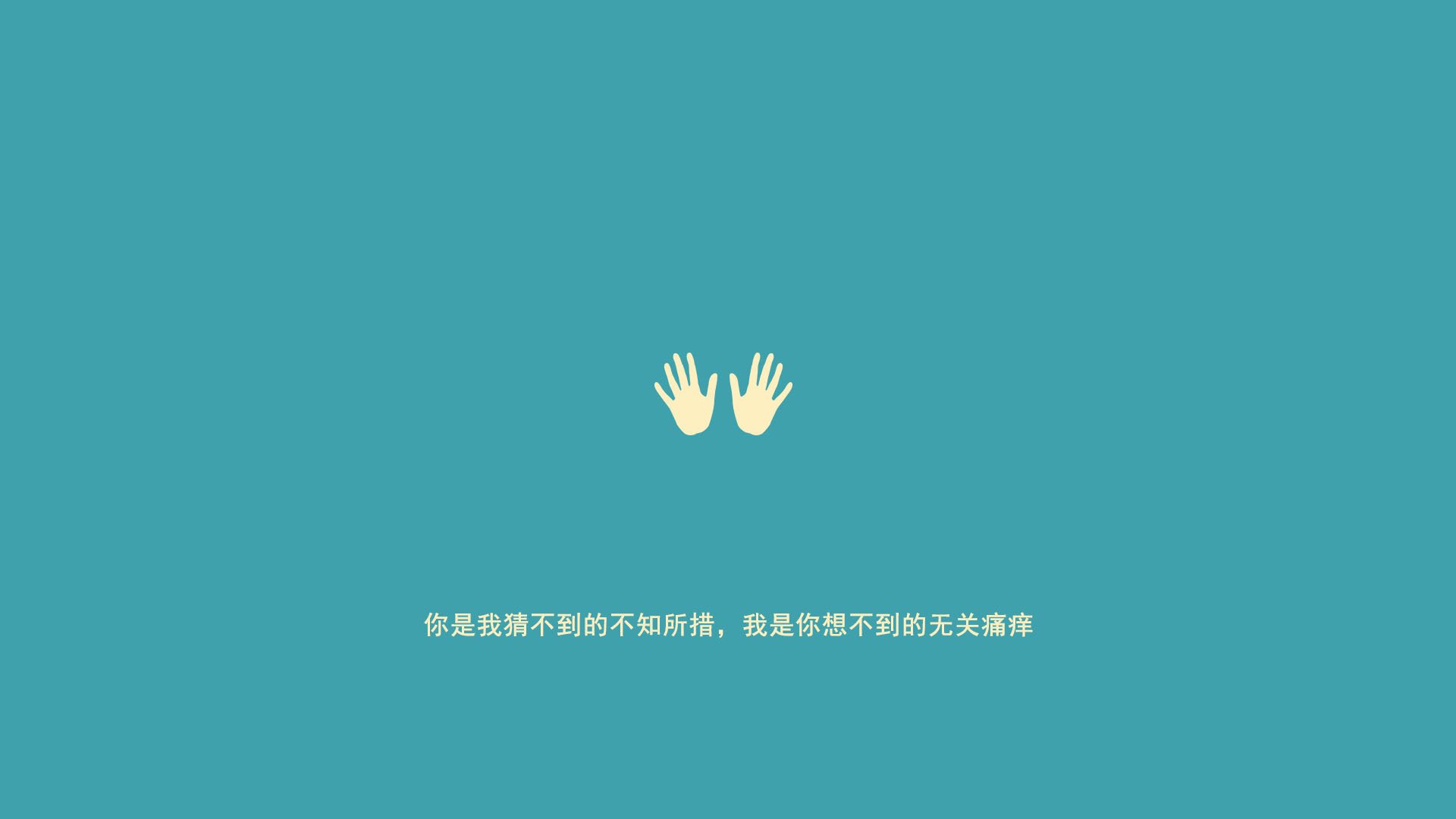 中国足球的球迷观赛体验提升方案实施，观战足球比赛