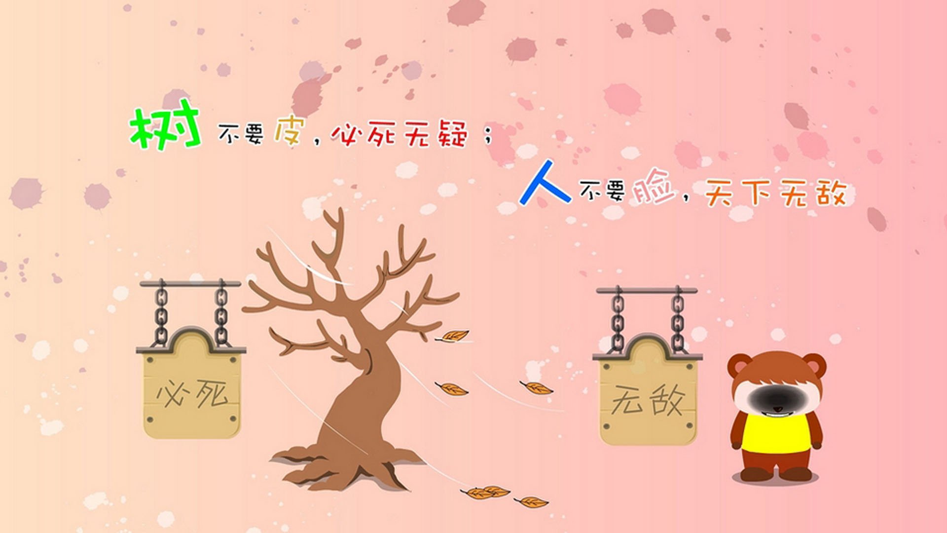 奥地利女足队奋勇争先，一路领先，奥地利足球运动员