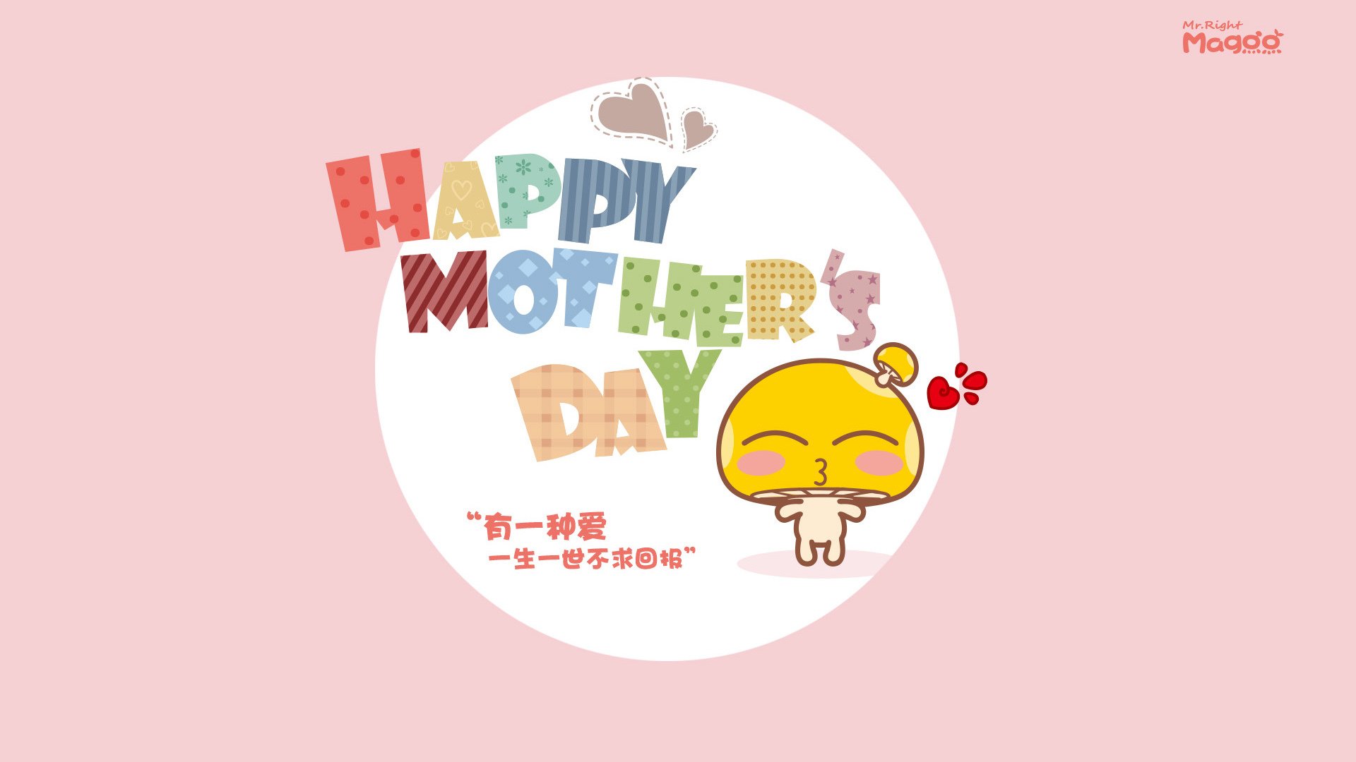 那不勒斯主场告捷，稳定中游位置，那不勒斯 主场