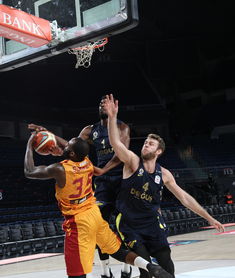 爱游戏官方入口-全国篮球联赛深圳队莞深德比告捷，东莞对深圳的篮球比赛