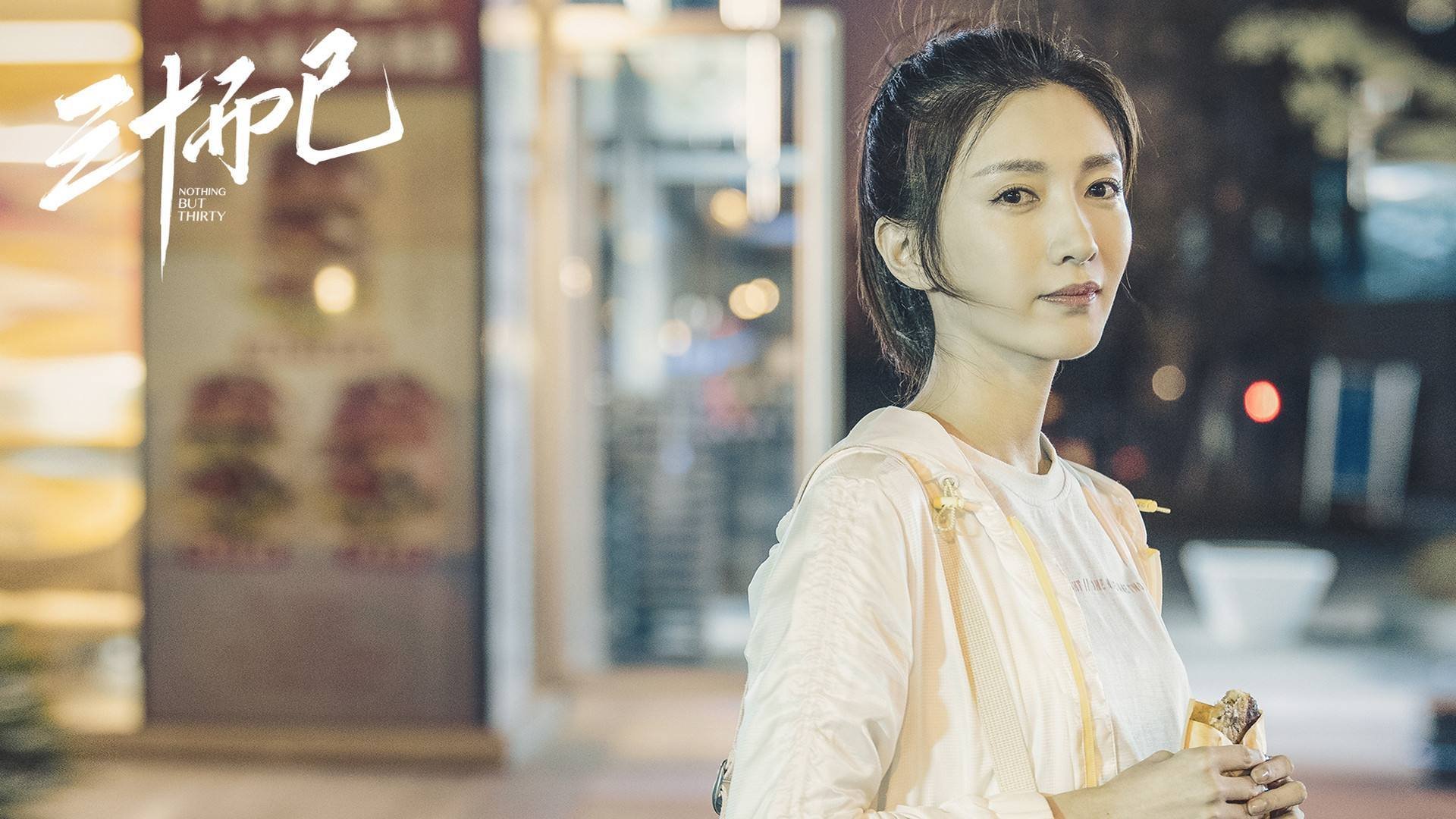 AIYOUXI-中国香港队未来战略：增强团队协作，突破传统技术局限，香港队比赛